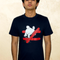 Black Rabbit Graphic T-Shirt – Wrong Way Is My Way | 13thirtystudios